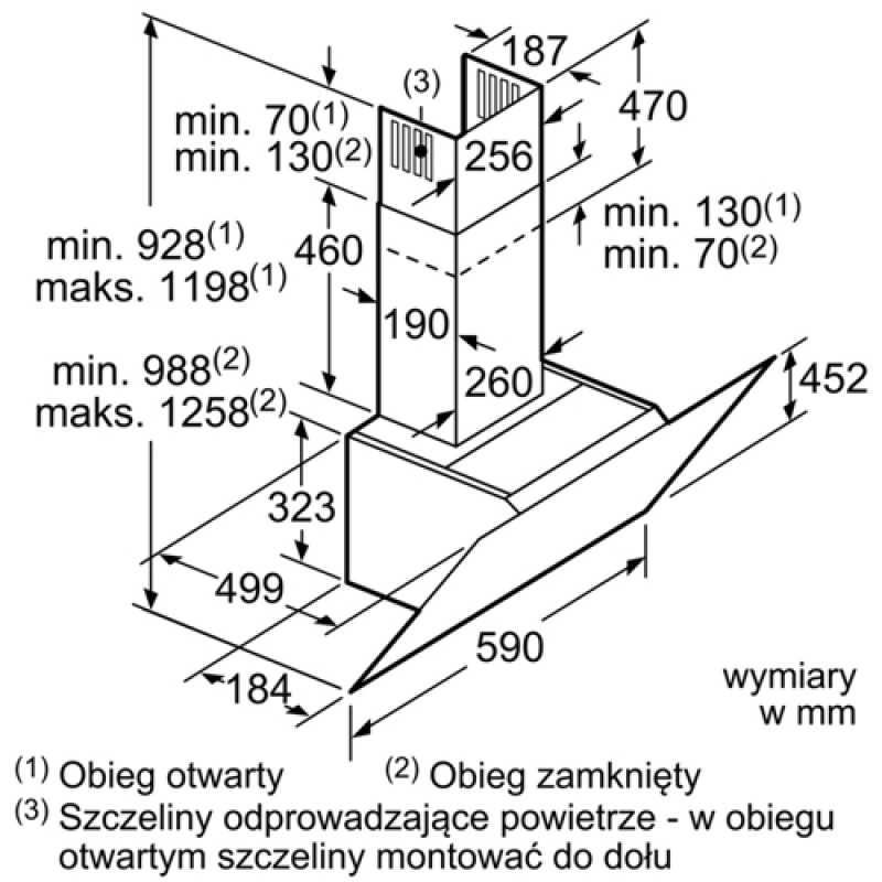 Витяжка BOSCH  DWK67CM20