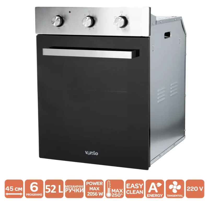 Духова шафа VENTOLUX OSAKA 6 MT (BKX)
