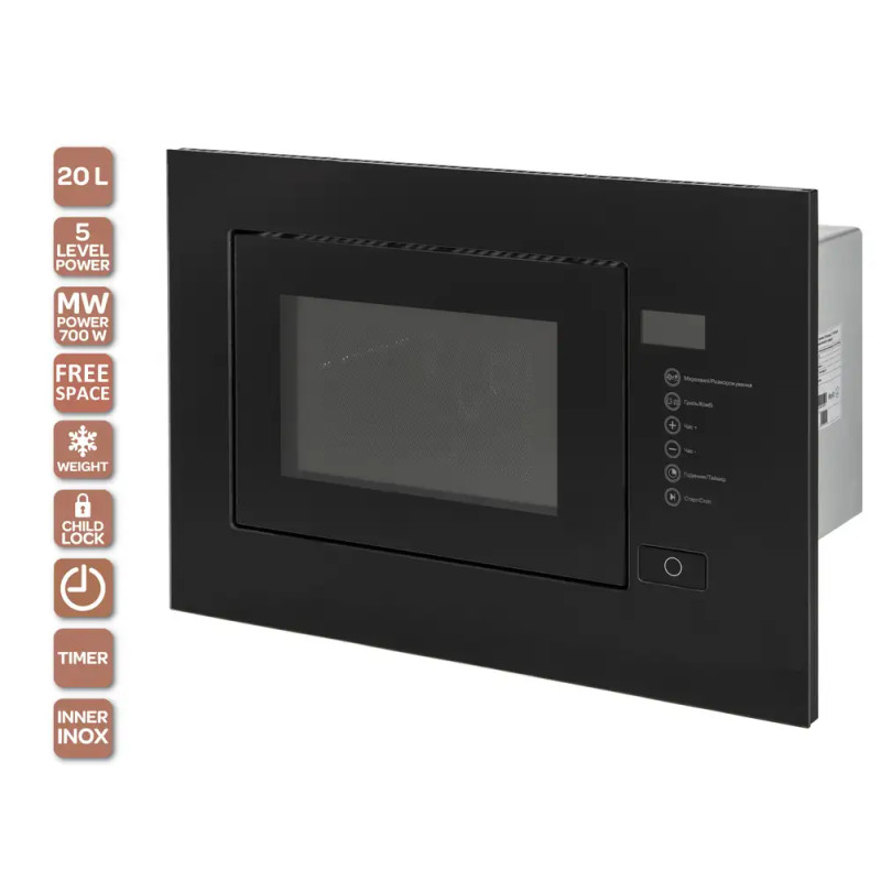 Мікрохвильова піч VENTOLUX MWBI 20 G BK TC FS