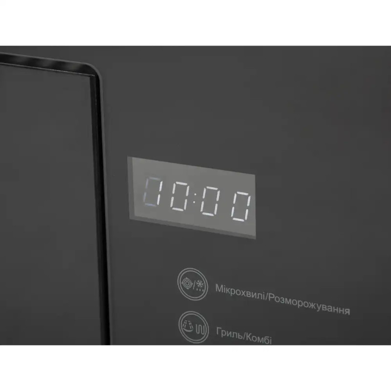 Мікрохвильова піч VENTOLUX MWBI 20 G BK TC FS