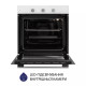 Духова шафа MINOLA EO665WH