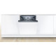Посудомийна машина BOSCH SMV2IVX52E
