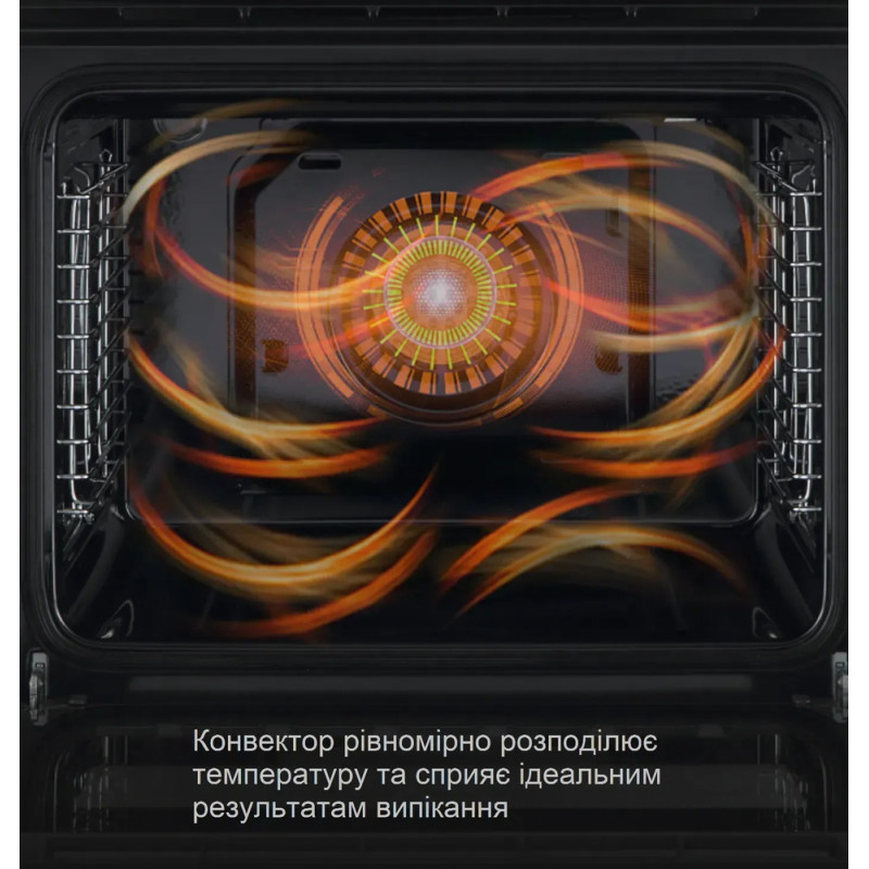 Духова шафа FABIANO FBO 210 Black