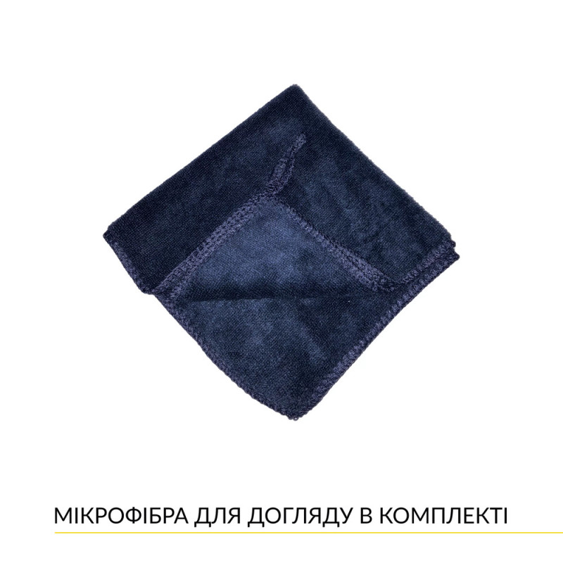 Мікрохвильова піч WEILOR WBM2041GB