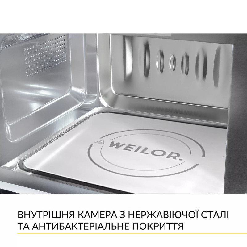 Мікрохвильова піч WEILOR WBM2041GB