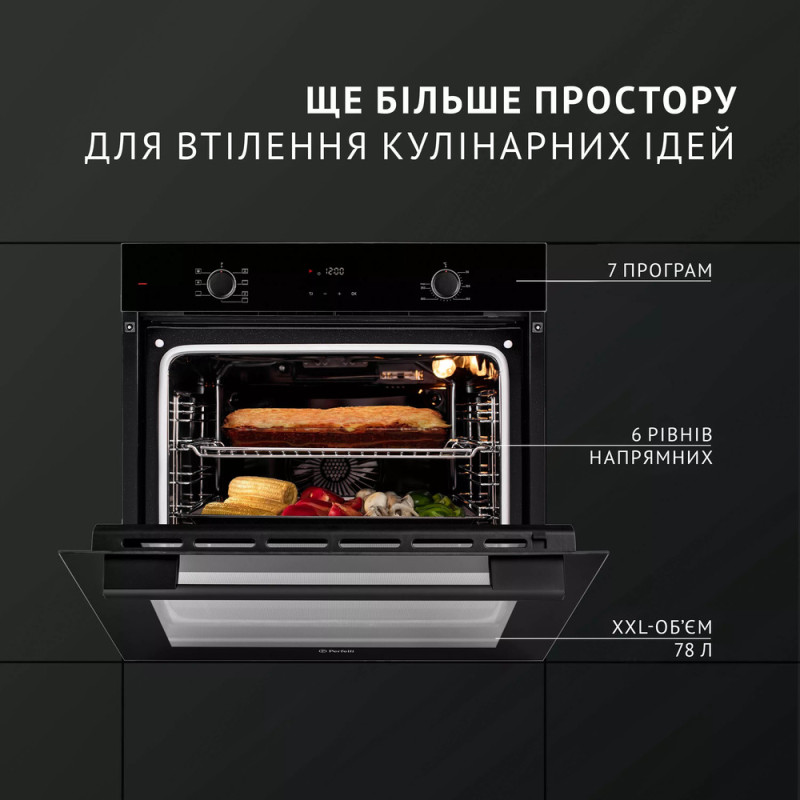 Духова шафа PERFELLI PERLA 6D7 NERO