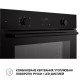 Духова шафа PERFELLI PERLA 6D7 NERO