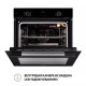 Духова шафа PERFELLI PERLA 6D7 NERO