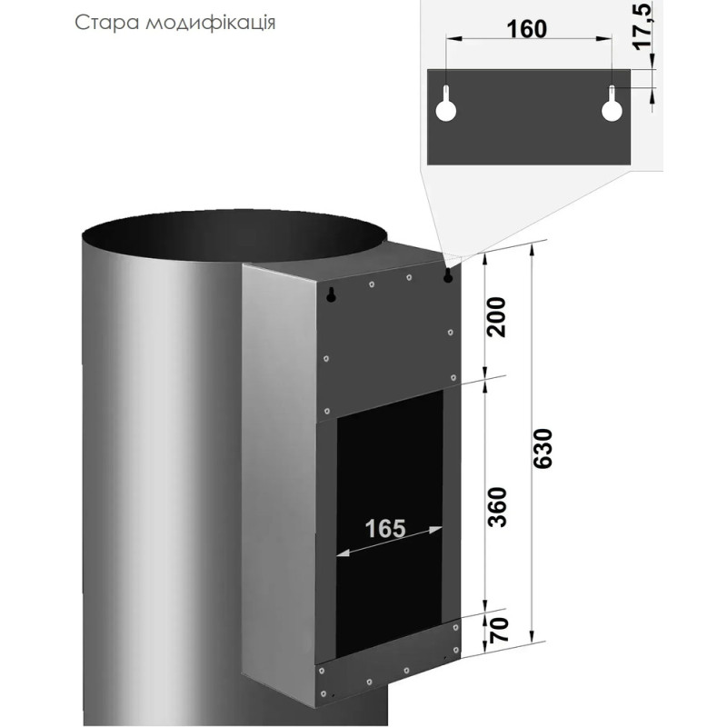 Витяжка FABIANO Cylindra 35 Silent Inox