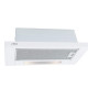 Витяжка ELICA ELITE 14 LUX WH/A/60