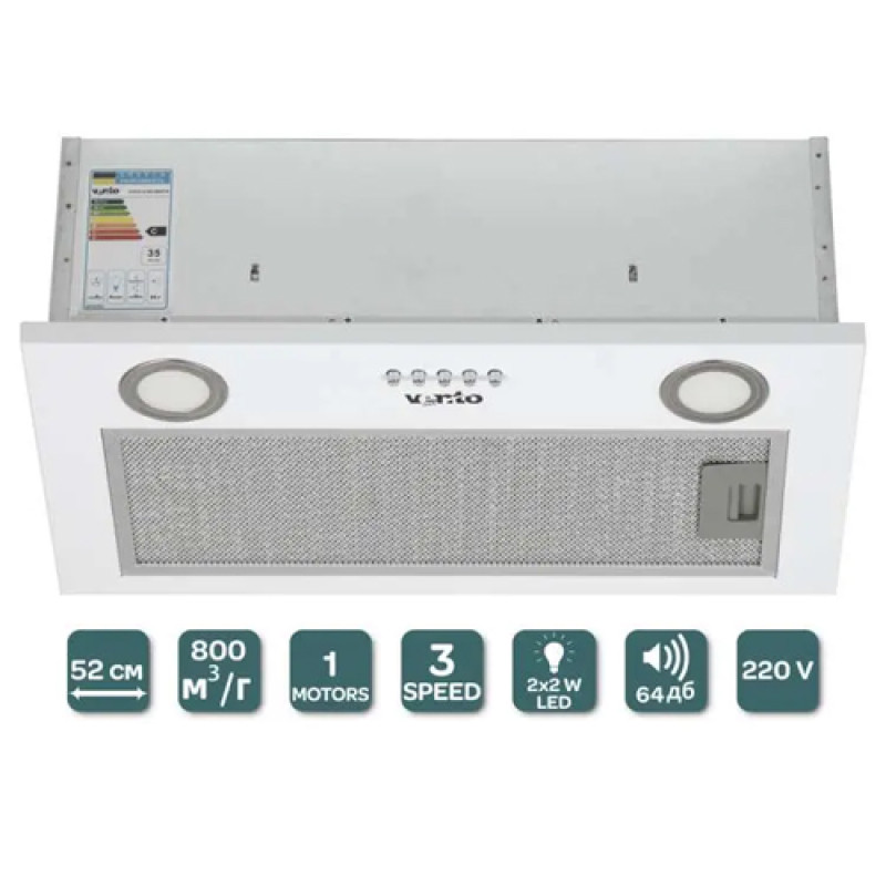 Витяжка VENTOLUX PUNTO 52 WH (950) PB
