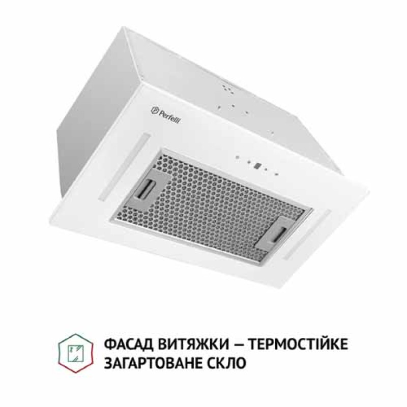 Витяжка PERFELLI BIS 5884 WH 1200 LED