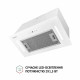 Витяжка PERFELLI BIS 5884 WH 1200 LED