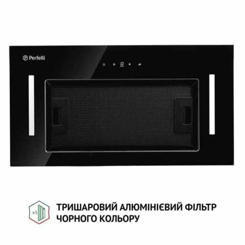 Витяжка PERFELLI BIS 5884 BL 1200 LED