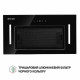 Витяжка PERFELLI BIS 5884 BL 1200 LED