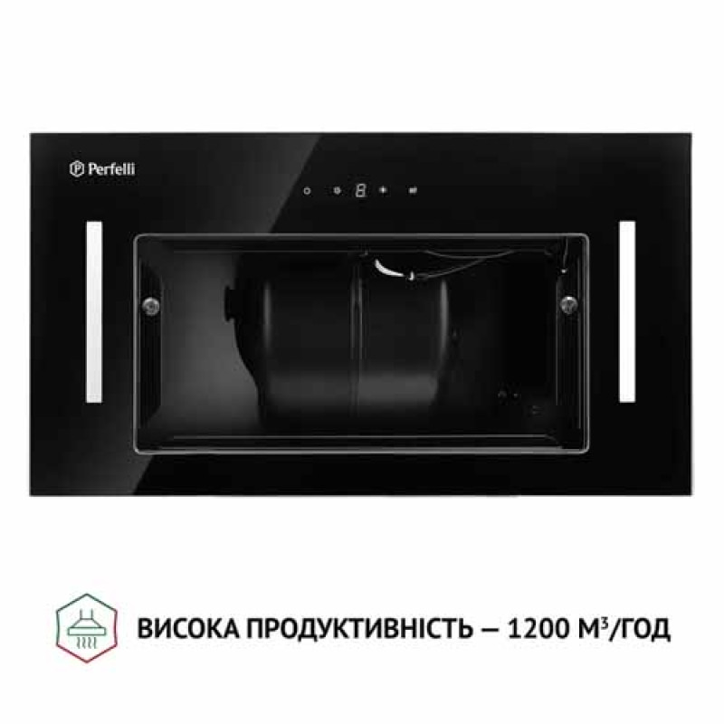 Витяжка PERFELLI BIS 5884 BL 1200 LED