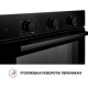 Духова шафа PERFELLI DIAMOND 6M8L NERO