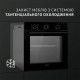 Духова шафа PERFELLI DIAMOND 6M8L NERO