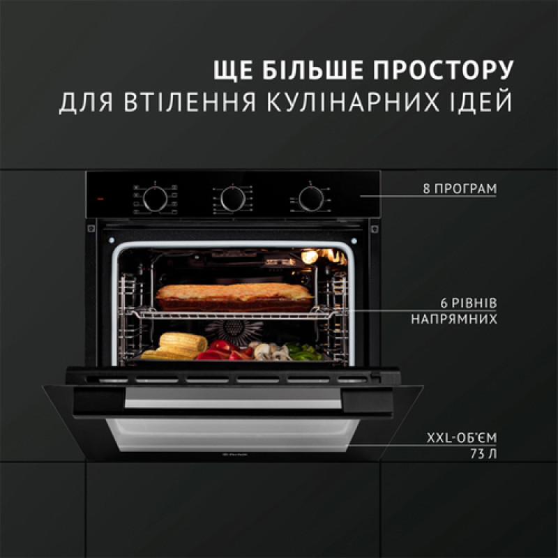 Духова шафа PERFELLI DIAMOND 6M8L NERO