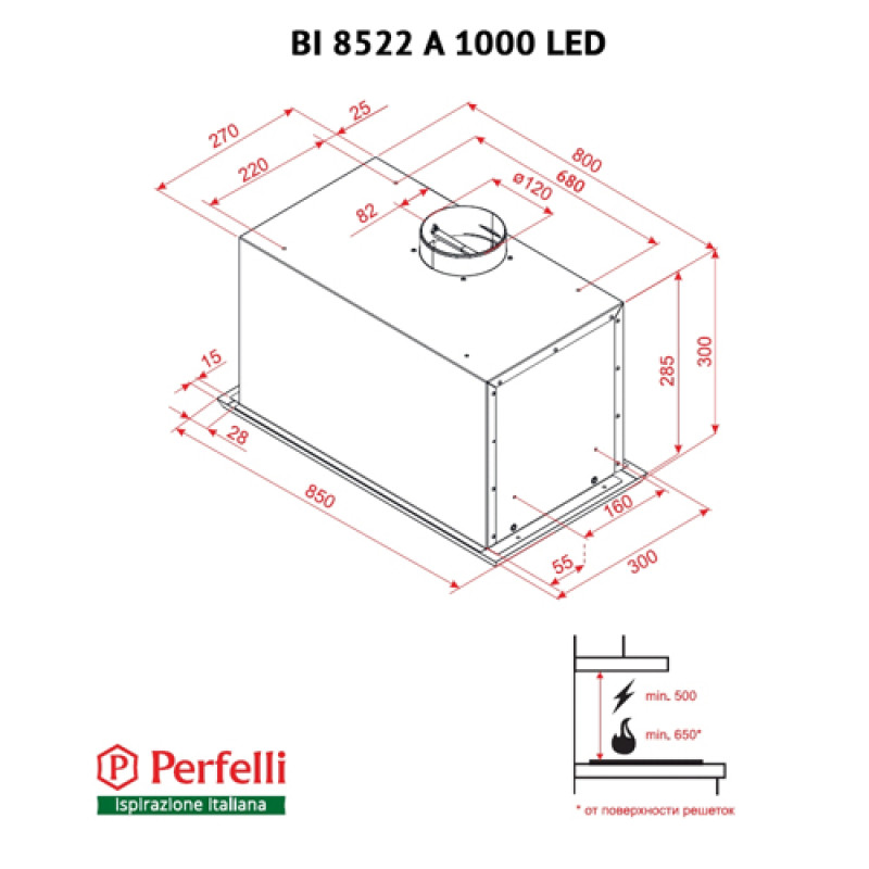 Витяжка PERFELLI BI 8522 A 1000 I LED