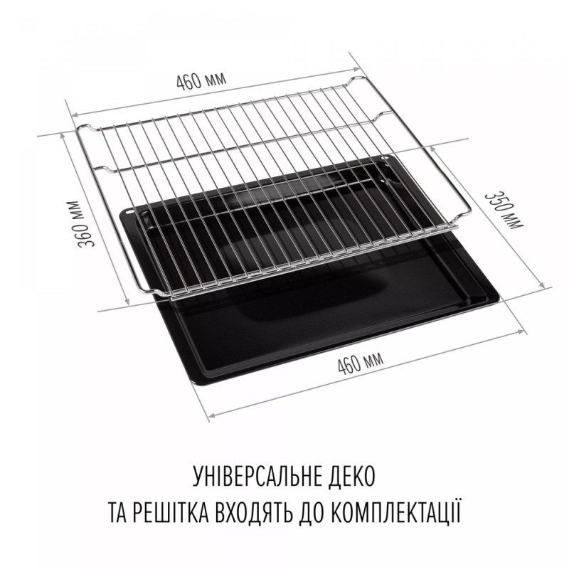 Духова шафа PERFELLI PERLA 6D8I NERO