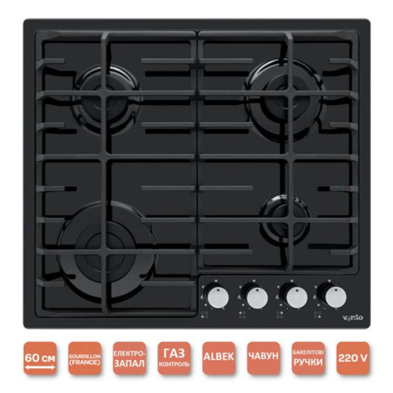 Варильна поверхня VENTOLUX HG640-DA3 CS (BK)