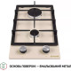 Варильна поверхня PERFELLI HGM31424IV