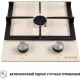 Варильна поверхня PERFELLI HGM31424IV