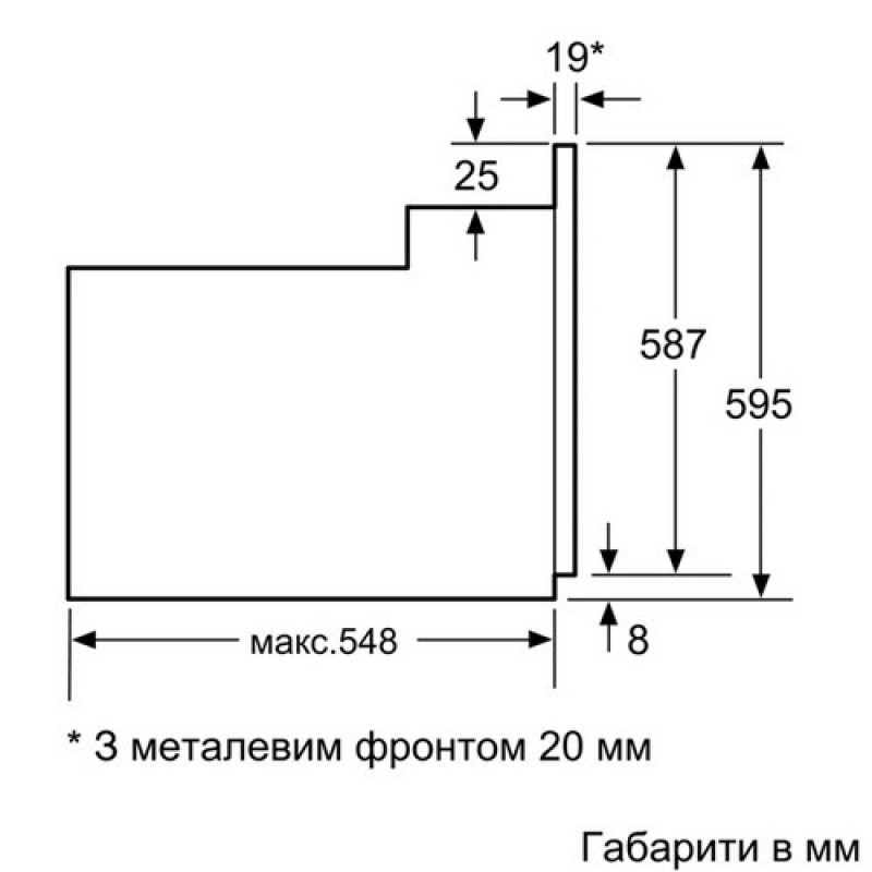 Духова шафа BOSCH HBJ558YB0Q