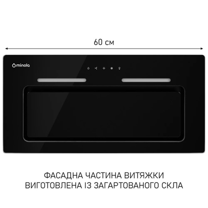 Витяжка MINOLA HBI 6473 BL GLASS 800 LED Line
