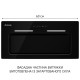 Витяжка MINOLA HBI 6473 BL GLASS 800 LED Line