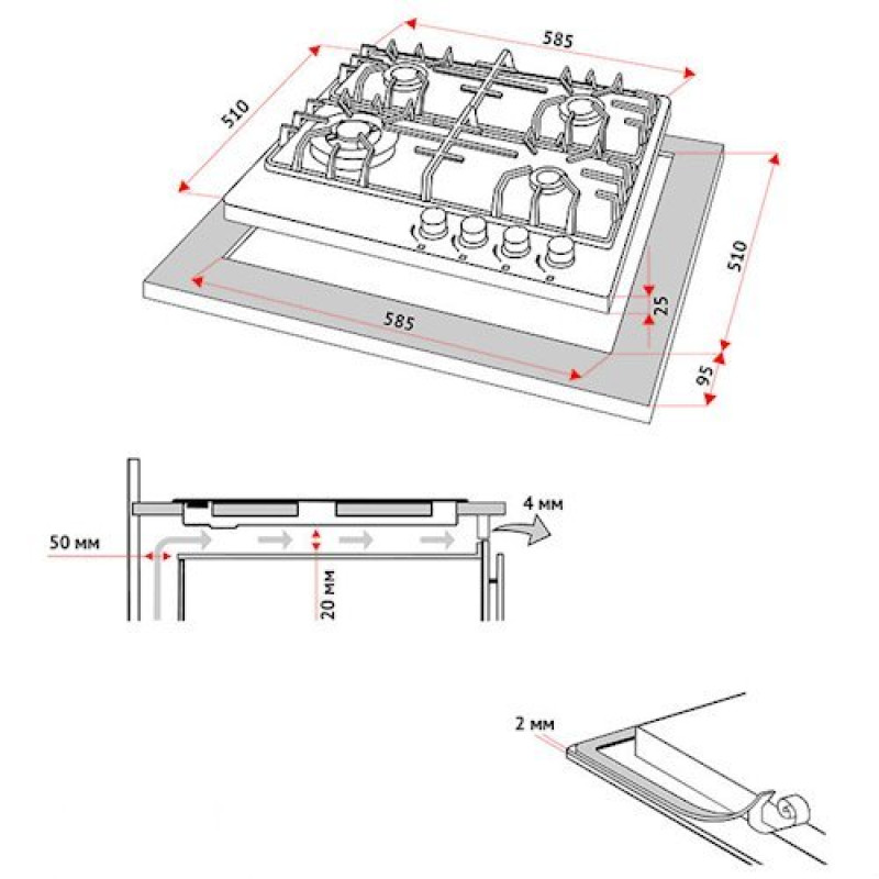 Варильна поверхня PERFELLI HGM 61220 WH