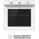 Духова шафа PERFELLI PERLA 6M7 BIANCO