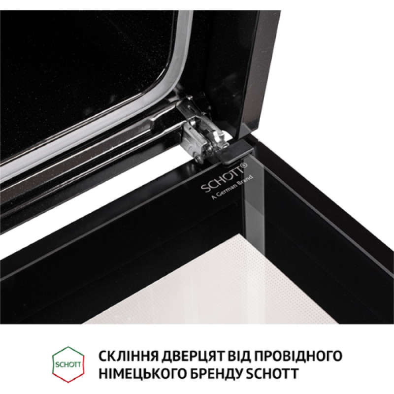 Духова шафа PERFELLI PERLA 6M7 BIANCO