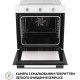 Духова шафа PERFELLI PERLA 6M7 BIANCO