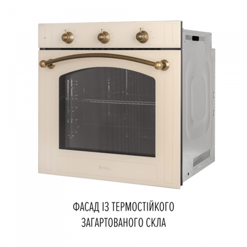 Духова шафа PERFELLI VINTAGE 6M8L BEIGE