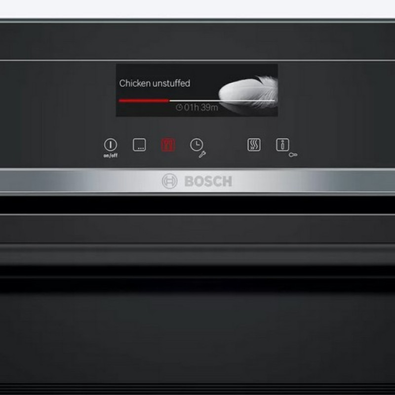 Духова шафа BOSCH HBG539EB0