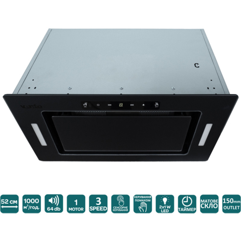 Витяжка VENTOLUX PUNTO 52 MBG (1000) TC MS