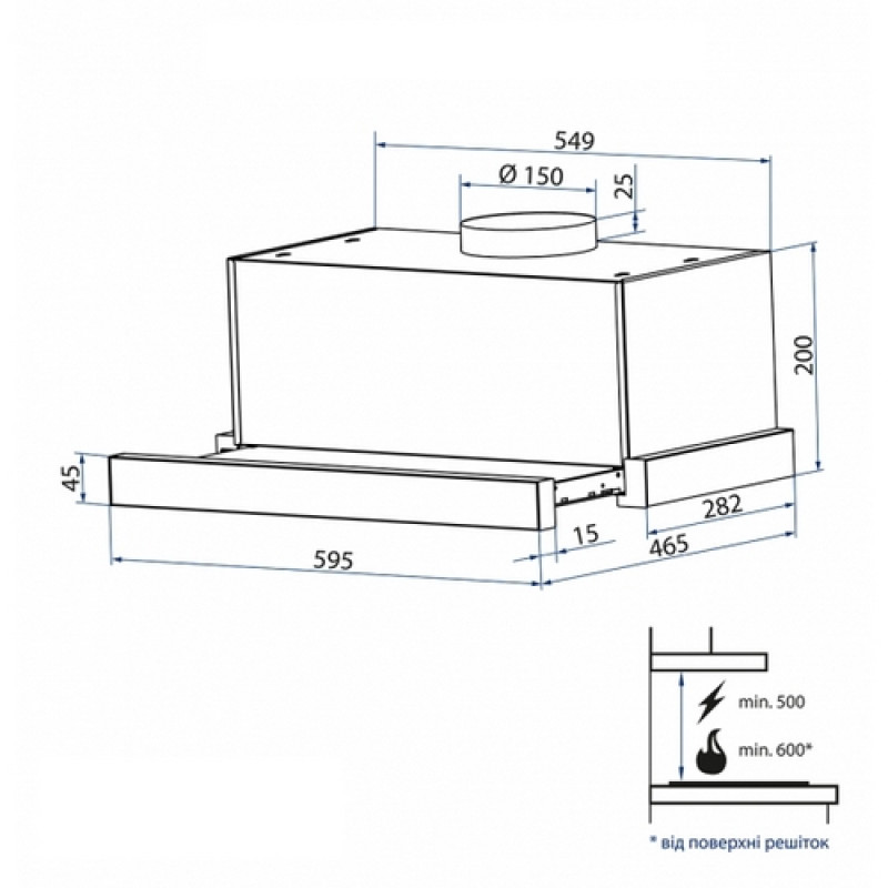 Витяжка MINOLA HTL 6234 BL 700 LED GLASS
