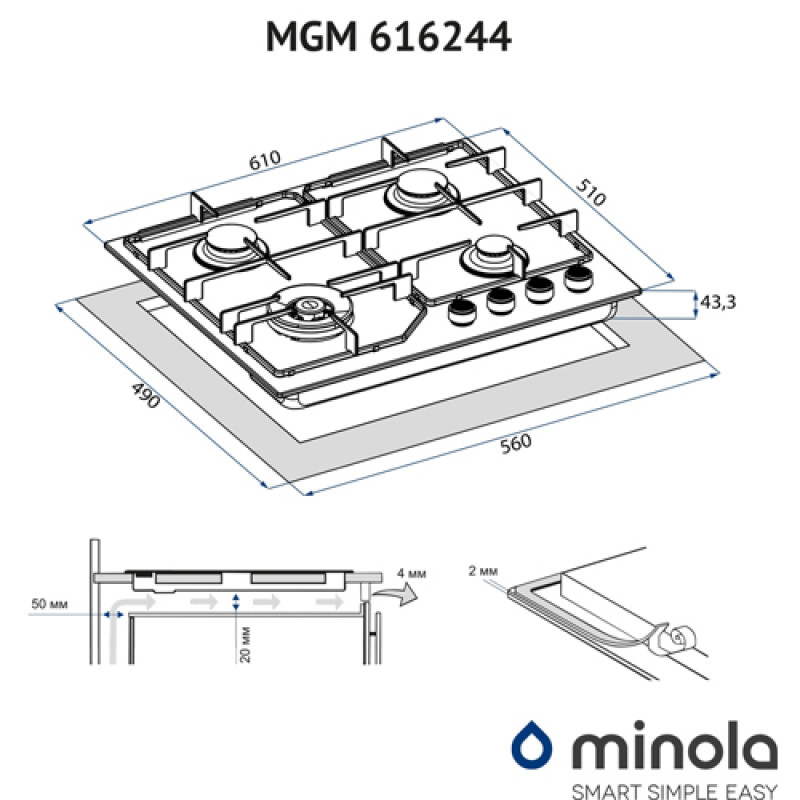 Варильна поверхня MINOLA MGM 616224 BL