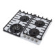 Варильна поверхня VENTOLUX HSF640-H2G CEST (WH)