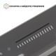 Витяжка PERFELLI BSL 6783 GR 1100 DC