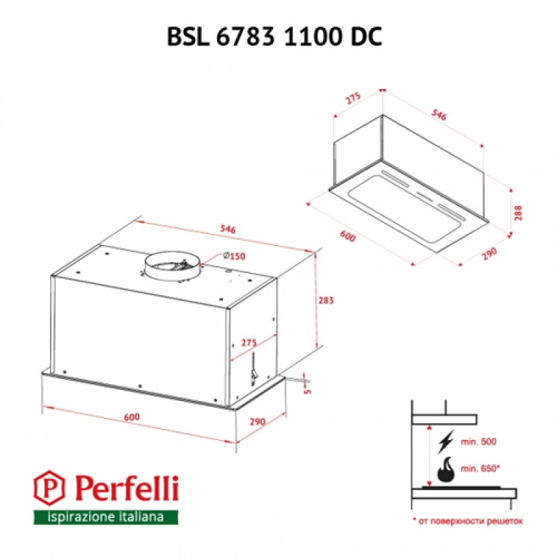 Витяжка PERFELLI BSL 6783 GR 1100 DC