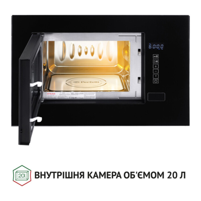 Мікрохвильова піч PERFELLI BM 205 GLB