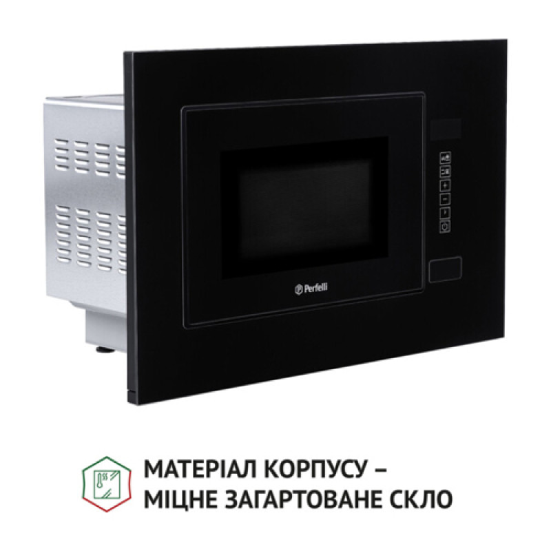 Мікрохвильова піч PERFELLI BM 205 GLB