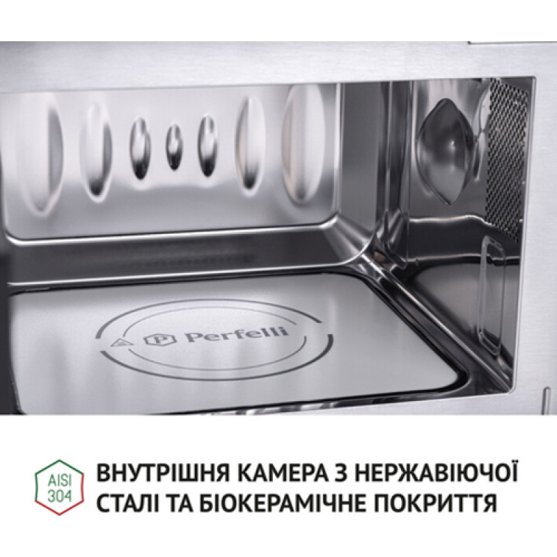 Мікрохвильова піч PERFELLI BM 205 GLB
