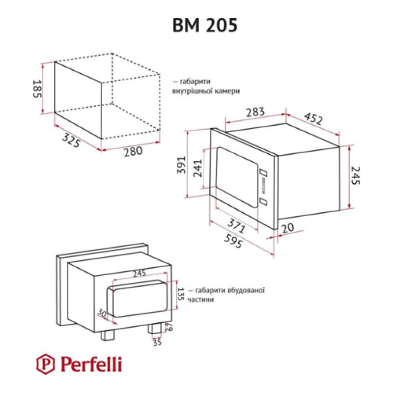 Мікрохвильова піч PERFELLI BM 205 GLB