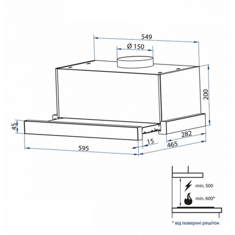 Витяжка MINOLA HTL 6214 I 700 LED