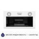 Витяжка MINOLA HBI 5722 WH 1200 LED