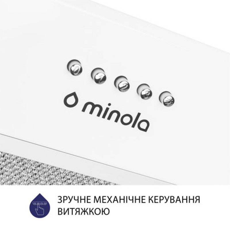 Витяжка MINOLA HBI 5722 WH 1200 LED